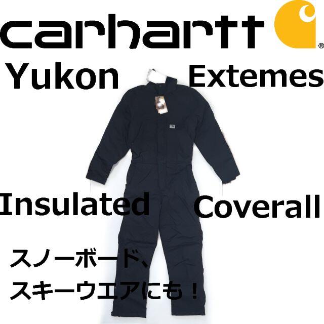 carhartt - カーハート YUKON EXTREMES INSULATED COVERALLの carhartt - カーハート YUKON EXTREMES INSULATED COVERALLの