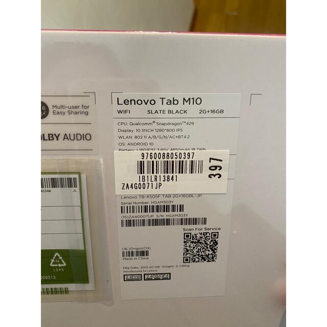 Lenovo(レノボ)の週末セール　Lenovo Tab M10 ブラック ZA4G0071JP 未開封 スマホ/家電/カメラのPC/タブレット(タブレット)の商品写真