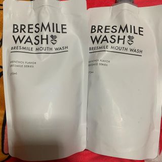 BRESMILEブレスマイル マウスウオッシュ(口臭防止/エチケット用品)