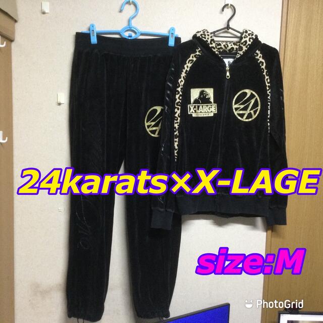 24karats(トゥエンティーフォーカラッツ)の★早い者勝ちSALE！★稀少完売品24Karats XLARGE セットアップ  メンズのトップス(ジャージ)の商品写真