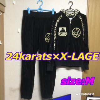 トゥエンティーフォーカラッツ(24karats)の★早い者勝ちSALE！★稀少完売品24Karats XLARGE セットアップ (ジャージ)