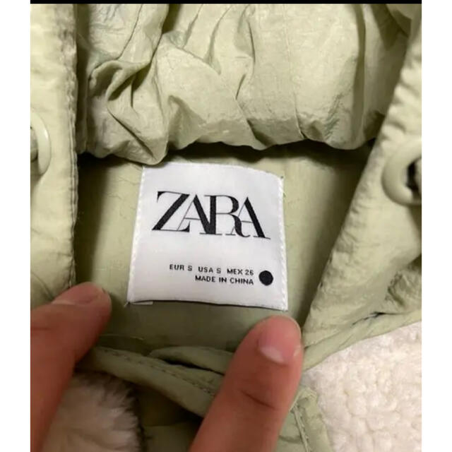 ZARA(ザラ)のZARAボアキルティングコート レディースのジャケット/アウター(ブルゾン)の商品写真
