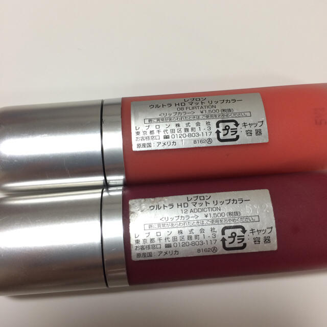 REVLON(レブロン)の即購入大歓迎☆レブロンマットリップ♡08/12セット コスメ/美容のベースメイク/化粧品(リップグロス)の商品写真