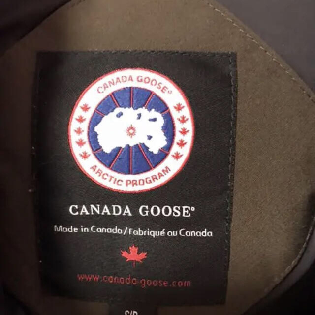 CANADA GOOSE(カナダグース)の美品♥︎カナダグース レディースのジャケット/アウター(ダウンコート)の商品写真