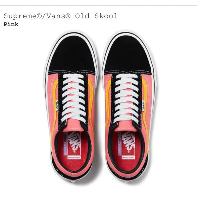 Supreme(シュプリーム)のsupreme VANS ロゴステッカー付き メンズの靴/シューズ(スニーカー)の商品写真