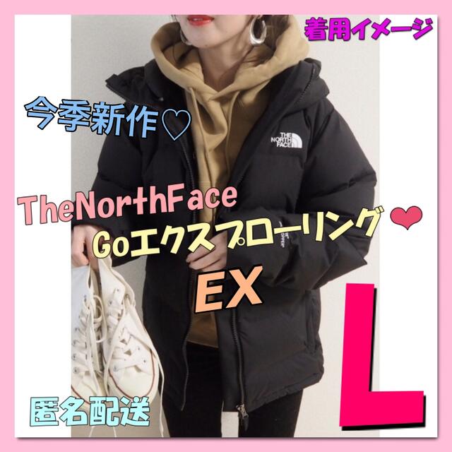 WHITE LABEL GO EXPLORING DOWN JACKET ゴー エクスプローリング ダウンジャケット ブラック フード付き