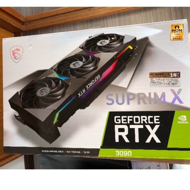 RTX3090 suprim