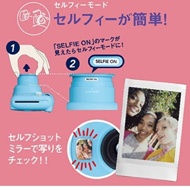 新品】FUJIFILM インスタントカメラ チェキ ライラック パープル | www