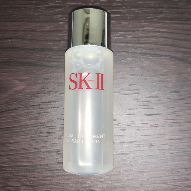 SK-II(エスケーツー)のsk2 ポーチ　クリアローション　洗顔 コスメ/美容のスキンケア/基礎化粧品(化粧水/ローション)の商品写真