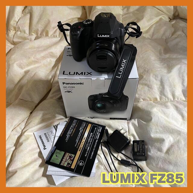 Panasonic(パナソニック)のPanasonic LUMIX FZ85 DC-FZ85-K  スマホ/家電/カメラのカメラ(コンパクトデジタルカメラ)の商品写真