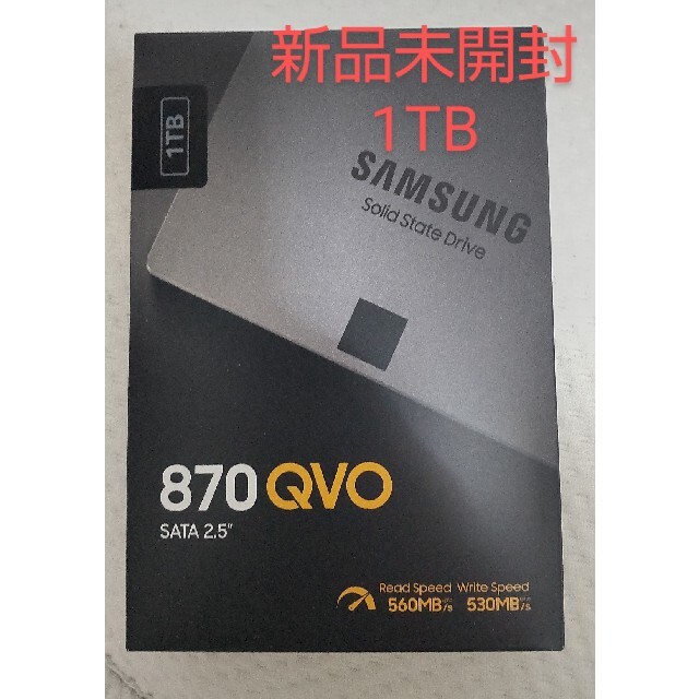 SAMSUNG(サムスン)のSamsung SSD 870 QVO 1TB 新品 未開封 スマホ/家電/カメラのPC/タブレット(PC周辺機器)の商品写真