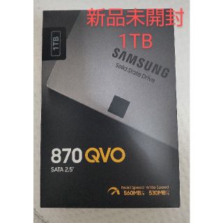 サムスン(SAMSUNG)のSamsung SSD 870 QVO 1TB 新品 未開封(PC周辺機器)