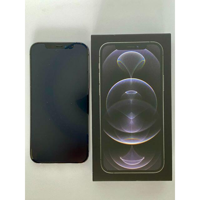 iPhone - iPhone12 pro 512GB/ドコモ/SIMフリー/ロック解除済/美品