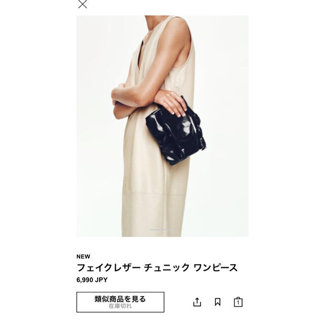 ZARA(ザラ)のZARA 今期フェイクレザーワンピース レディースのワンピース(ロングワンピース/マキシワンピース)の商品写真