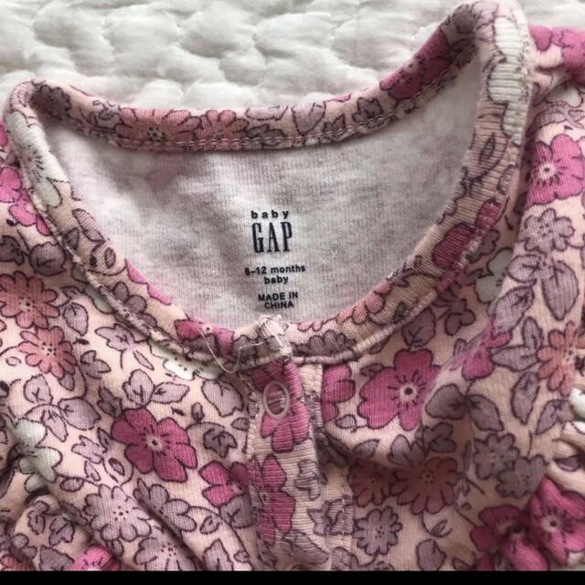 babyGAP(ベビーギャップ)のロンパース  カバーオール キッズ/ベビー/マタニティのベビー服(~85cm)(ロンパース)の商品写真