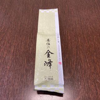 めだまやき様専用です。(茶)