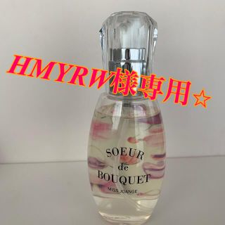 ナプラ(NAPUR)のミスジョアンジュ ヘア&ボディコロン マグノリアブーケの香り(120ml)(その他)