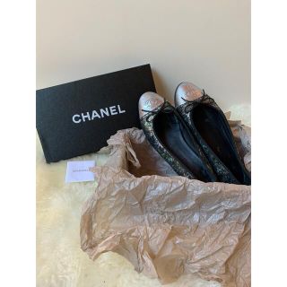 シャネル(CHANEL)のシャネル バレエシューズ 38.5 シルバー(バレエシューズ)