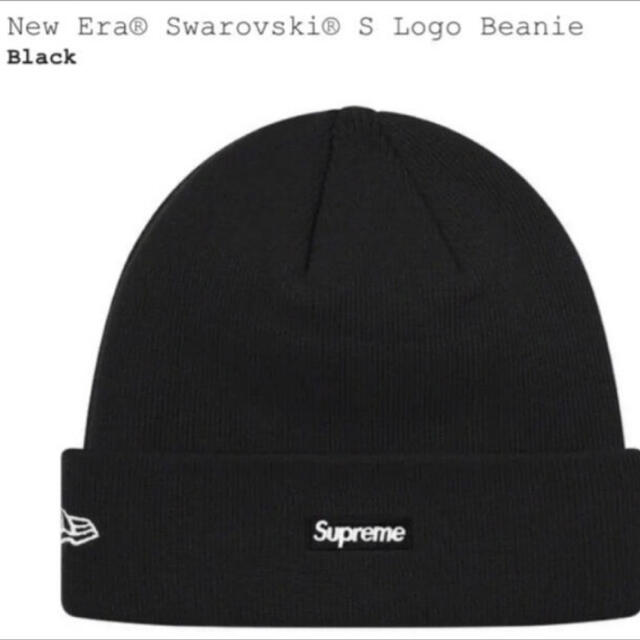 Supreme(シュプリーム)のSupreme New Era Swarovski S Logo Beanie  メンズの帽子(ニット帽/ビーニー)の商品写真