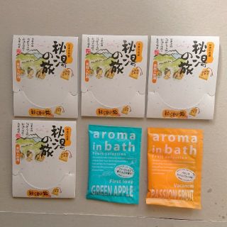 入浴剤 秘湯の旅ｰ乳頭の湯＋アロマインバス(入浴剤/バスソルト)