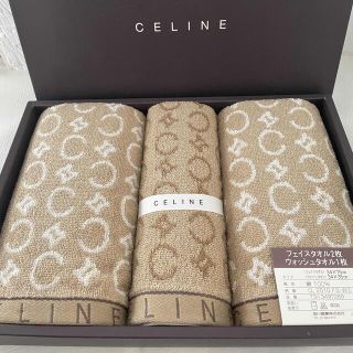 セリーヌ(celine)のセリーヌ　フェイスタオル　ハンドタオル　マカダム柄　ベージュ　ブラウン(タオル/バス用品)