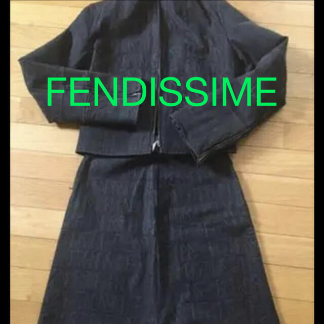 FENDISSIME スーツ