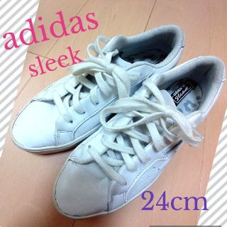 アディダス(adidas)の☆値下げしました☆アディダス☆　スニーカー　スリーク　レディース　24cm(スニーカー)