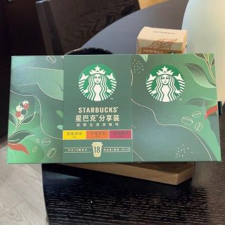 Starbucks Coffee - スターバックス 中国 ミニカップ セットの通販 by ...