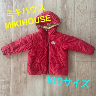 ミキハウス(mikihouse)のミキハウス⭐︎アウター(ジャケット/上着)