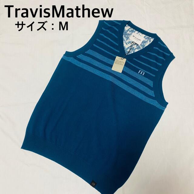 新品 TravisMathew トラビスマシュー ベスト M - ウエア