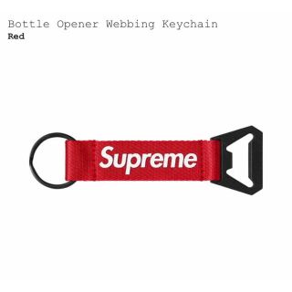 シュプリーム(Supreme)のSupreme Bottle Opener Webbing Keychain (キーホルダー)