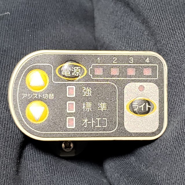 ヤマハ,ブリヂストン アシスト自転車用 手元スイッチ(PZ系等) 白 ヤマハ,ブリヂストン アシスト自転車用 手元スイッチ(PZ系等) 白