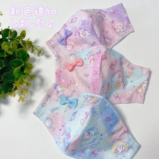 Y☆mam様専用ページ(外出用品)