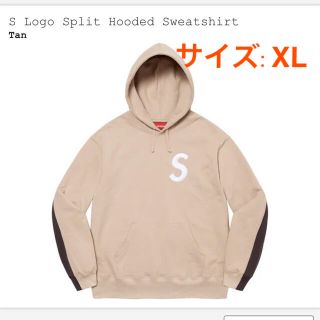 桜瑪瑙 supreme パーカー S コムドットゆうた | southbayplanning.com