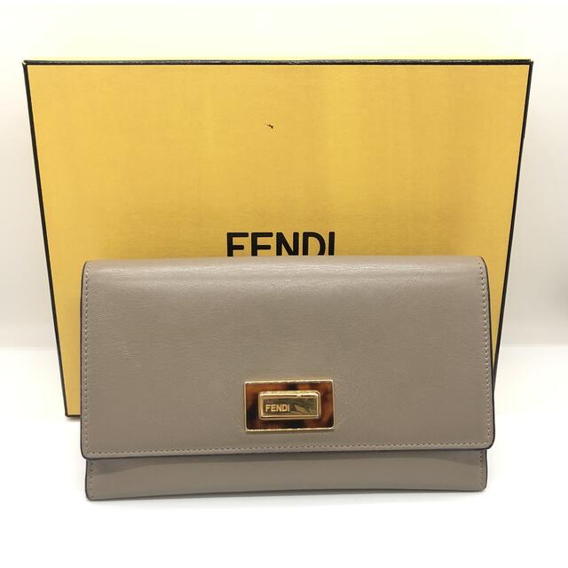 FENDI(フェンディ)の■美品■フェンディ/ピーカブー/二つ折り財布/セレリア/FENDI/グレージュ レディースのファッション小物(財布)の商品写真