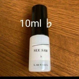 ルベル(ルベル)のSEE/SAW クリアオイルフラット　10ml ヘアートリートメント(オイル/美容液)