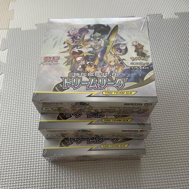 【いします】 ポケモン - 【ポケモン】ドリームリーグ 3BOXの きますよう