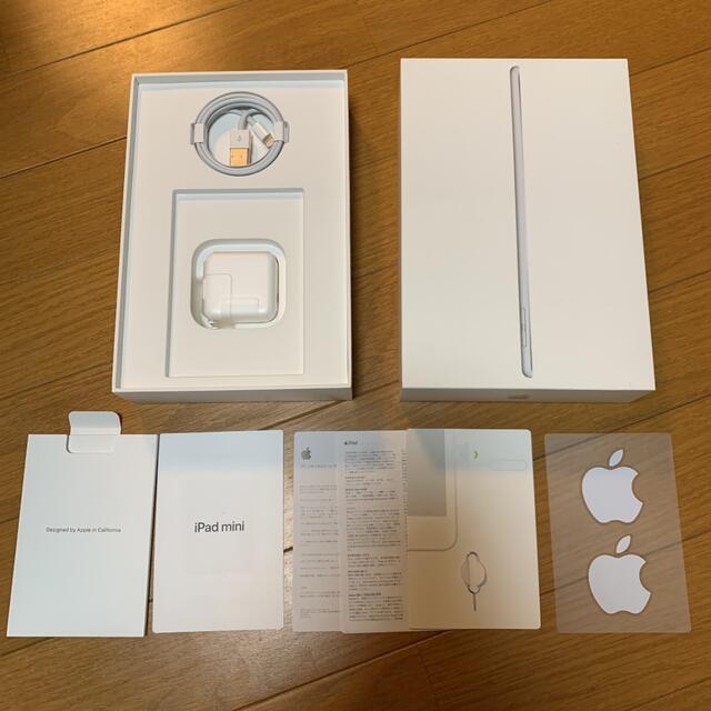 美品☆iPad mini5 /64GB/Wi-Fi＋Cellular/シルバー 7