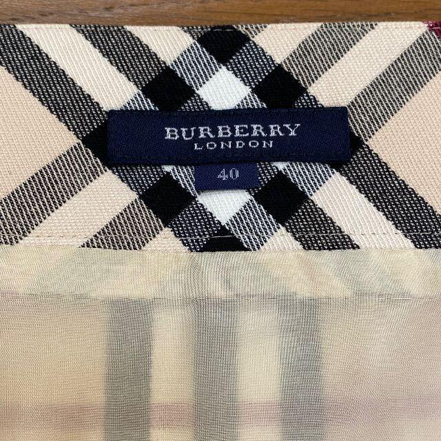 BURBERRY BLUE LABEL(バーバリーブルーレーベル)のバーバリー ノバチェック プリーツスカート ベージュ 40サイズ レディースのスカート(ひざ丈スカート)の商品写真