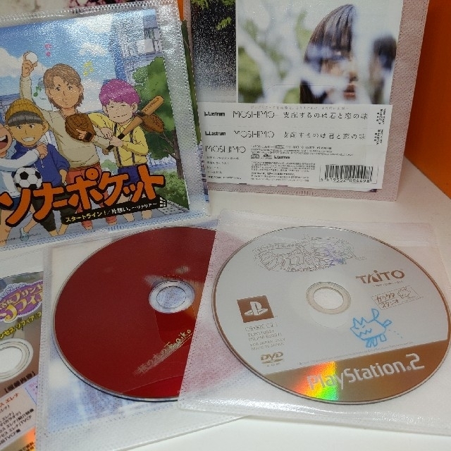 PlayStation2(プレイステーション2)の【まとめ売り】CD、DVD、PS2 エンタメ/ホビーのゲームソフト/ゲーム機本体(家庭用ゲームソフト)の商品写真