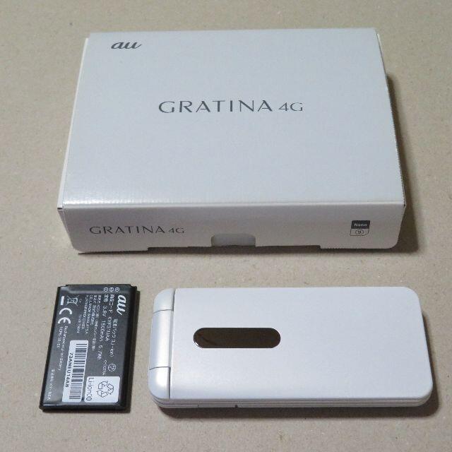 京セラ(キョウセラ)のGRATINA 4G KYF31（ホワイト） スマホ/家電/カメラのスマートフォン/携帯電話(携帯電話本体)の商品写真