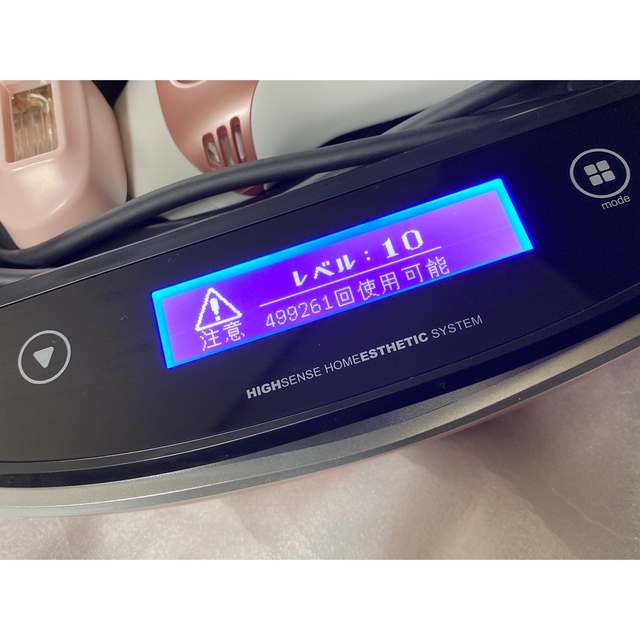 低価通販】 Kaenon - ケノン ke-non ver8.5 最新バージョン 脱毛器
