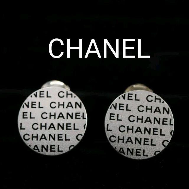 【匿名配送】CHANEL シャネル イヤリング シルバー ロゴ 00C