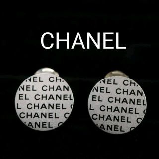 シャネル(CHANEL)の【匿名配送】CHANEL シャネル イヤリング シルバー ロゴ 00C(イヤリング)