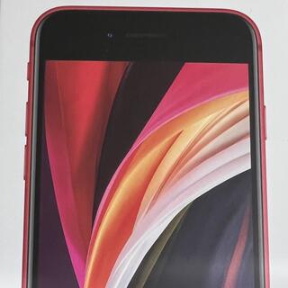 アイフォーン(iPhone)のiPhone SE第2世代64ギガ　レッド　au(携帯電話本体)