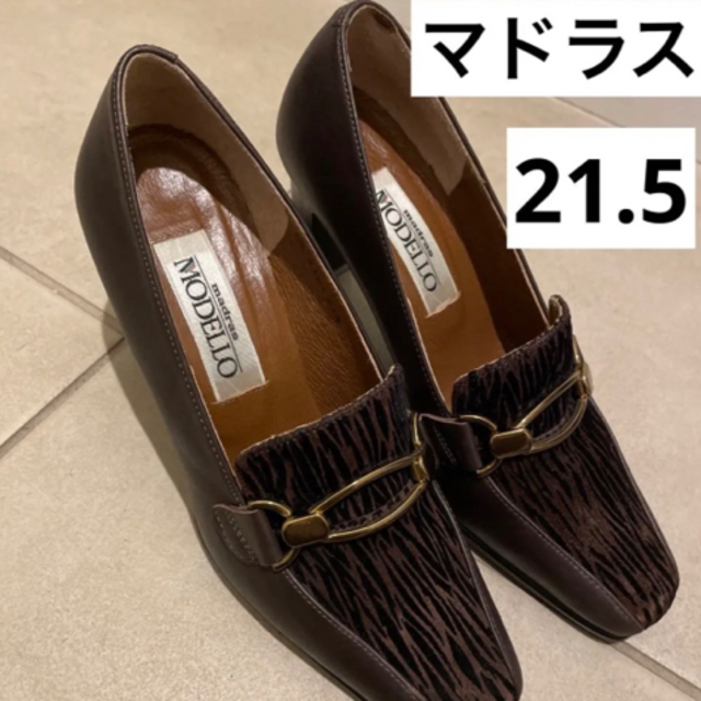 【未使用に近い】マドラス　レディース　パンプス　22cm