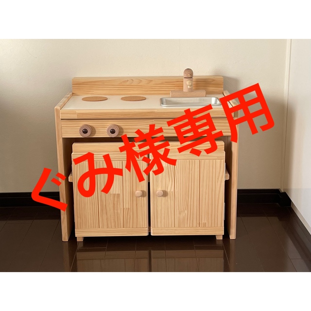 campgeeks E/H MUs guchanezi ランタンエッジスタンド campgeeks E/H MUs guchanezi ランタンエッジスタンド