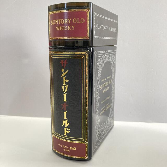 【日本未発売】 サントリー - サントリーオールド ブック型 古酒 未開栓 2本セット ウイスキー