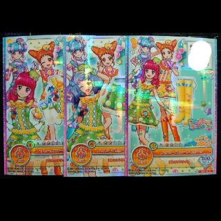 アイカツ(アイカツ!)のハッピーイエローライムコーデ(カード)