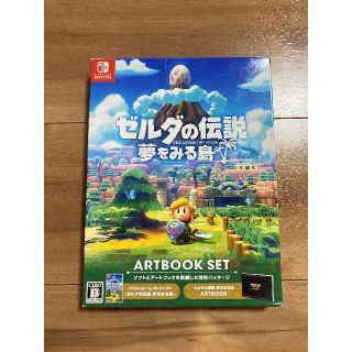 【送料無料】ゼルダの伝説 夢をみる島【中古】アートブック付き(家庭用ゲームソフト)